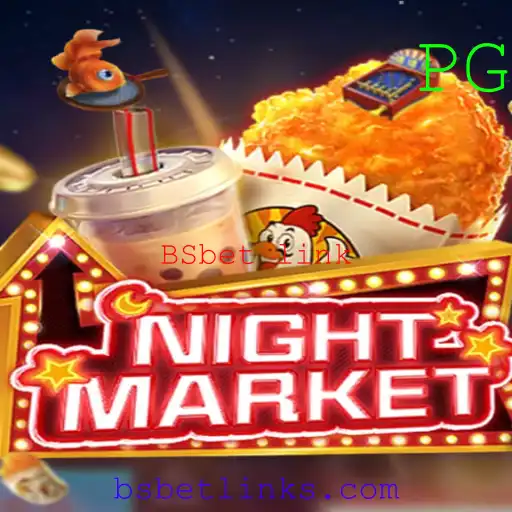 Explorando o Fascinante Mundo de NIGHTMARKET: Um Guia Completo