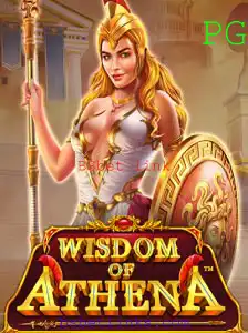 Desvendando o Enigma de 'WisdomofAthena': Um Olhar Profundo nas Regras e Estratégias do Jogo